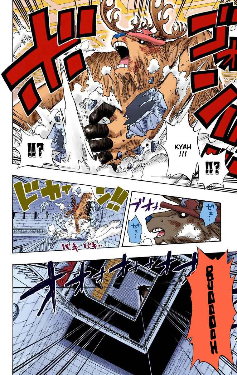 Page 7 Chapter 411 One Piece (Official Colored)