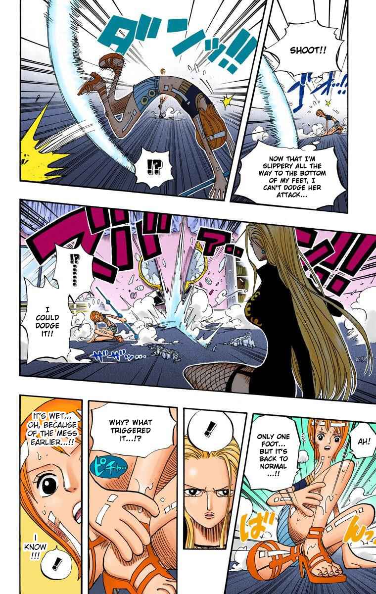 Page 9 Chapter 411 One Piece (Official Colored)