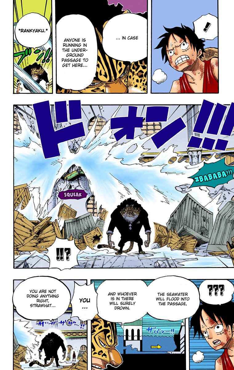 Page 18 Chapter 420 One Piece (Official Colored)