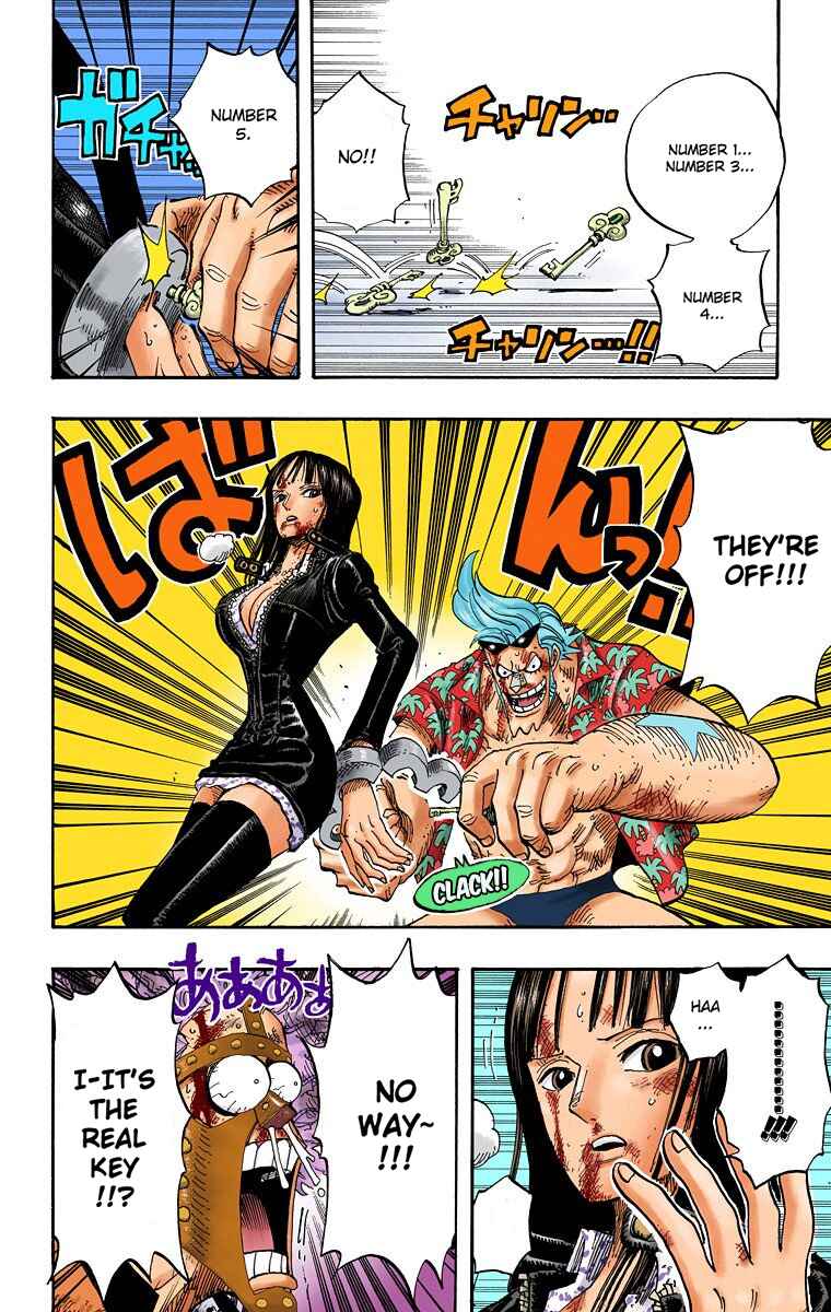 Page 4 Chapter 420 One Piece (Official Colored)
