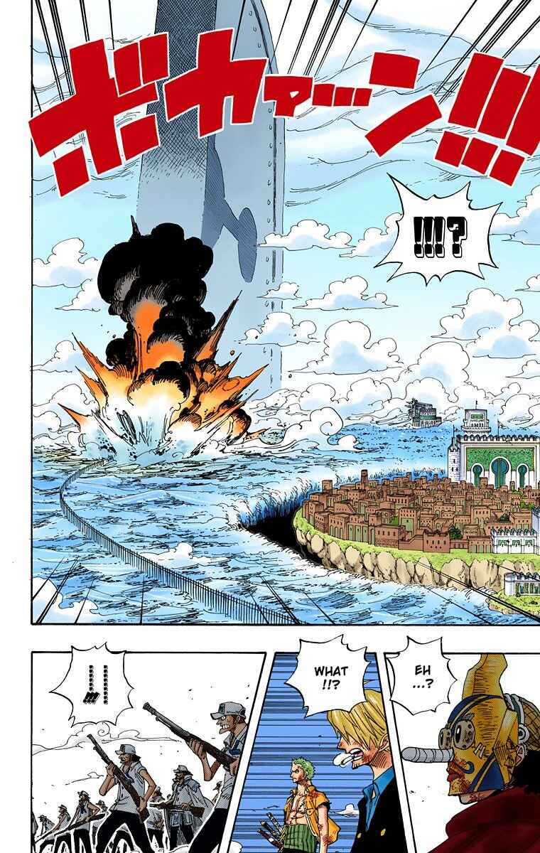 Page 8 Chapter 420 One Piece (Official Colored)