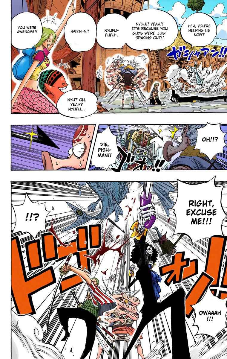 Page 5 Chapter 494 One Piece (Official Colored)