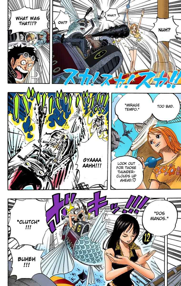 Page 7 Chapter 494 One Piece (Official Colored)