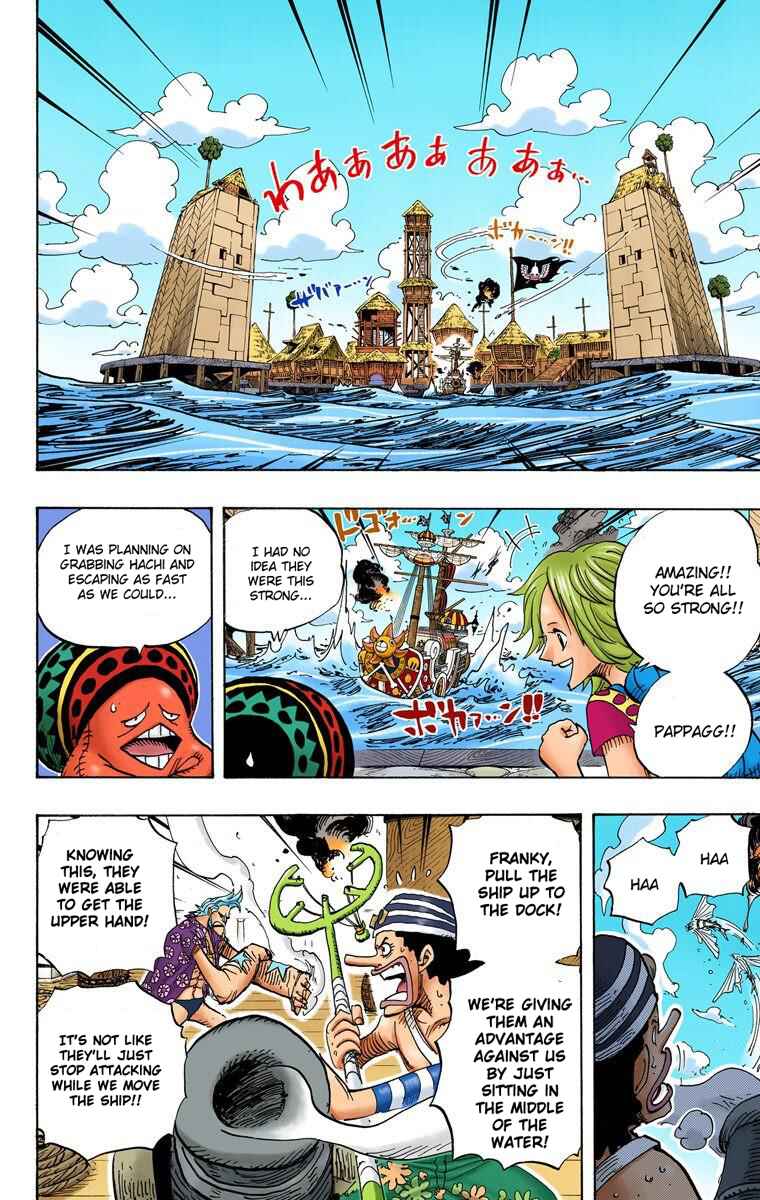 Page 9 Chapter 494 One Piece (Official Colored)