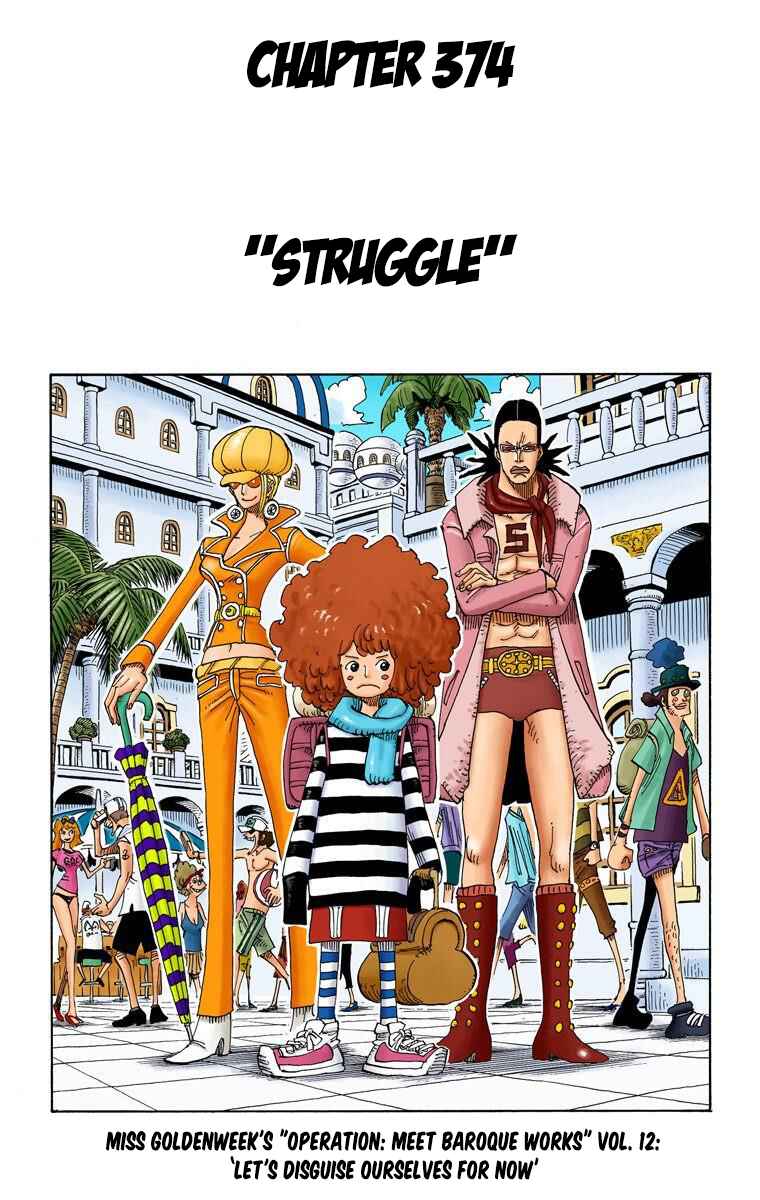 Page 2 Chapter 374 One Piece (Official Colored)