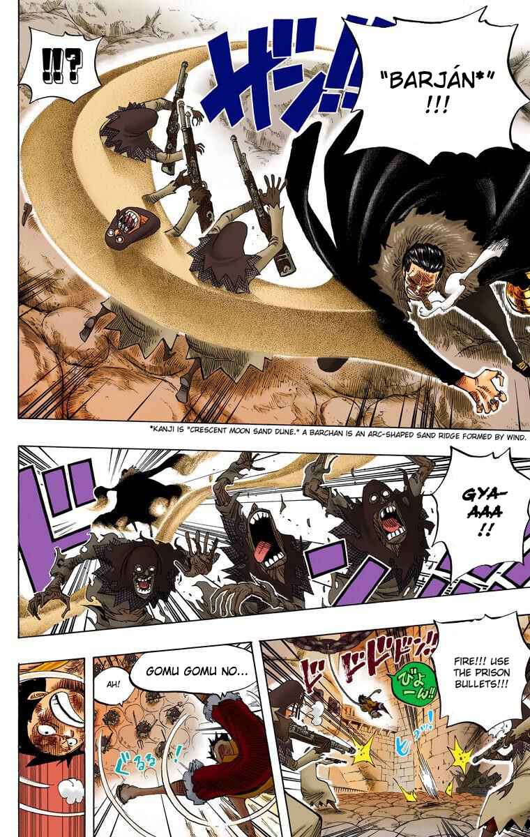 Page 11 Chapter 541 One Piece (Official Colored)