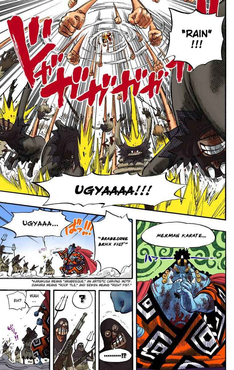 Page 12 Chapter 541 One Piece (Official Colored)