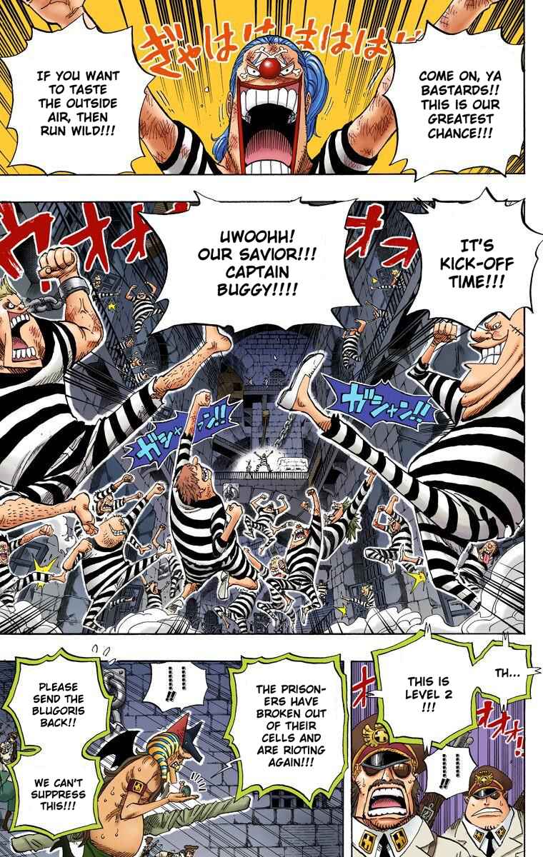 Page 15 Chapter 541 One Piece (Official Colored)