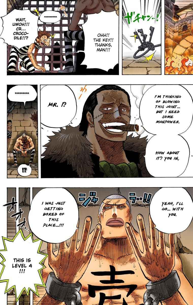 Page 16 Chapter 541 One Piece (Official Colored)