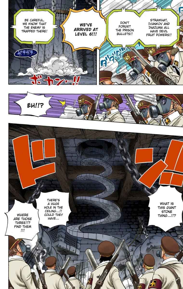 Page 3 Chapter 541 One Piece (Official Colored)