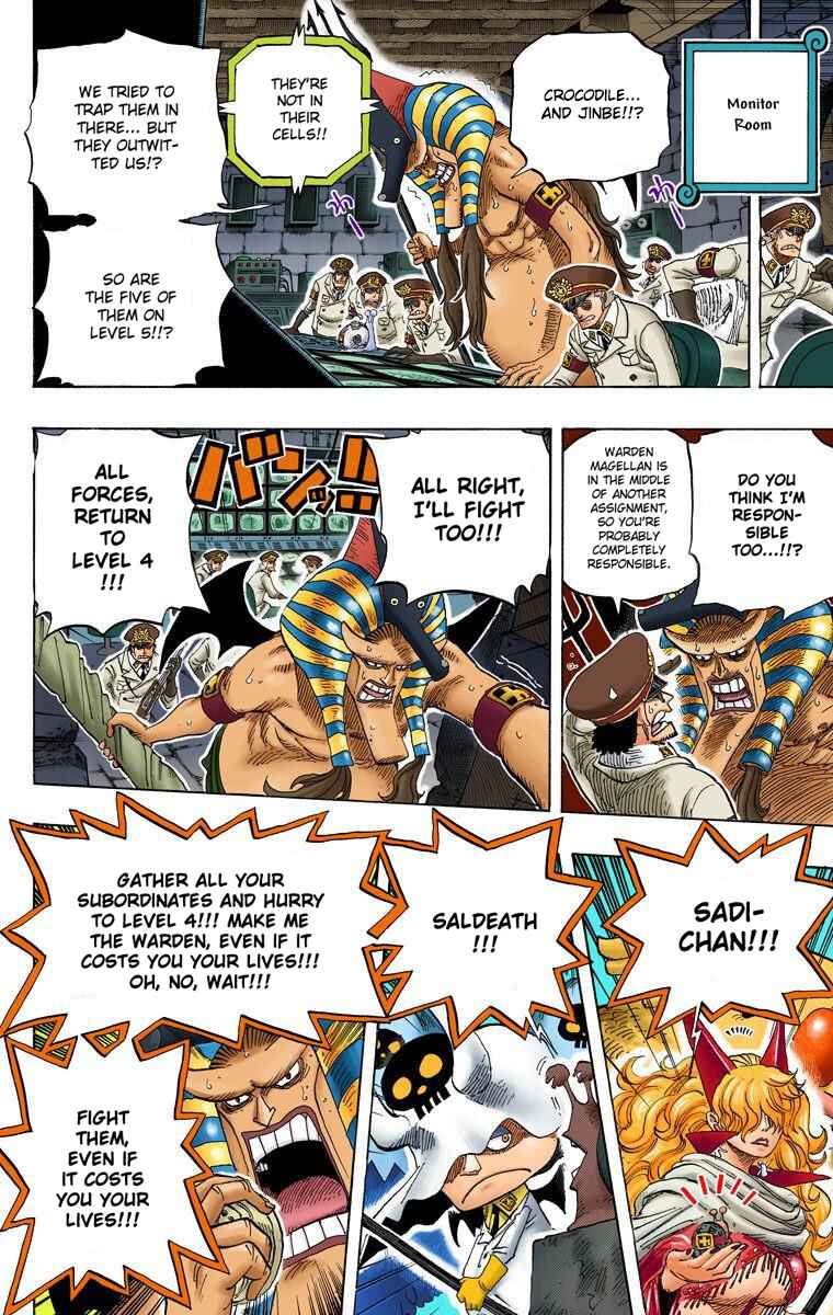 Page 5 Chapter 541 One Piece (Official Colored)
