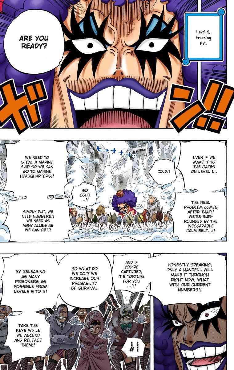 Page 6 Chapter 541 One Piece (Official Colored)
