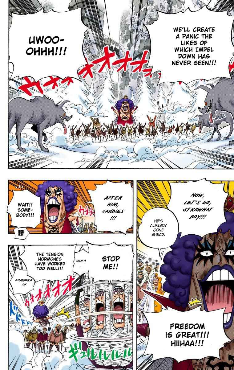Page 7 Chapter 541 One Piece (Official Colored)