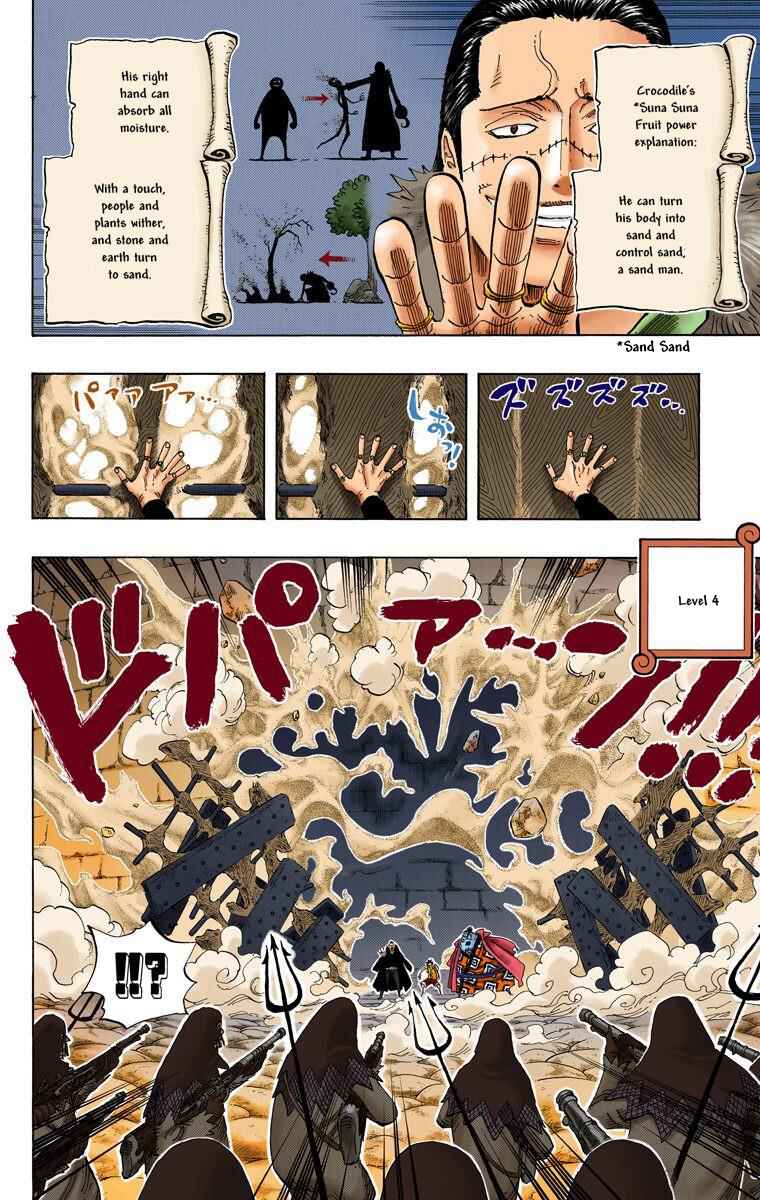 Page 9 Chapter 541 One Piece (Official Colored)
