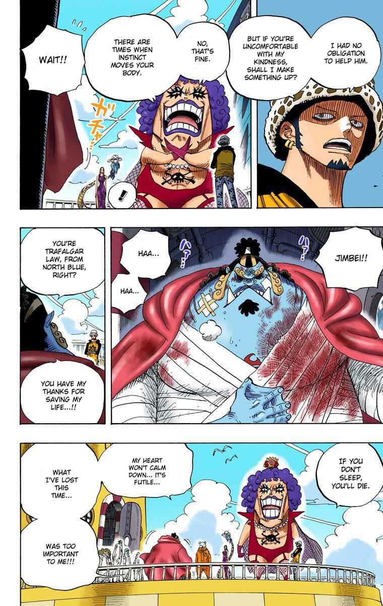 Page 13 Chapter 581 One Piece (Official Colored)