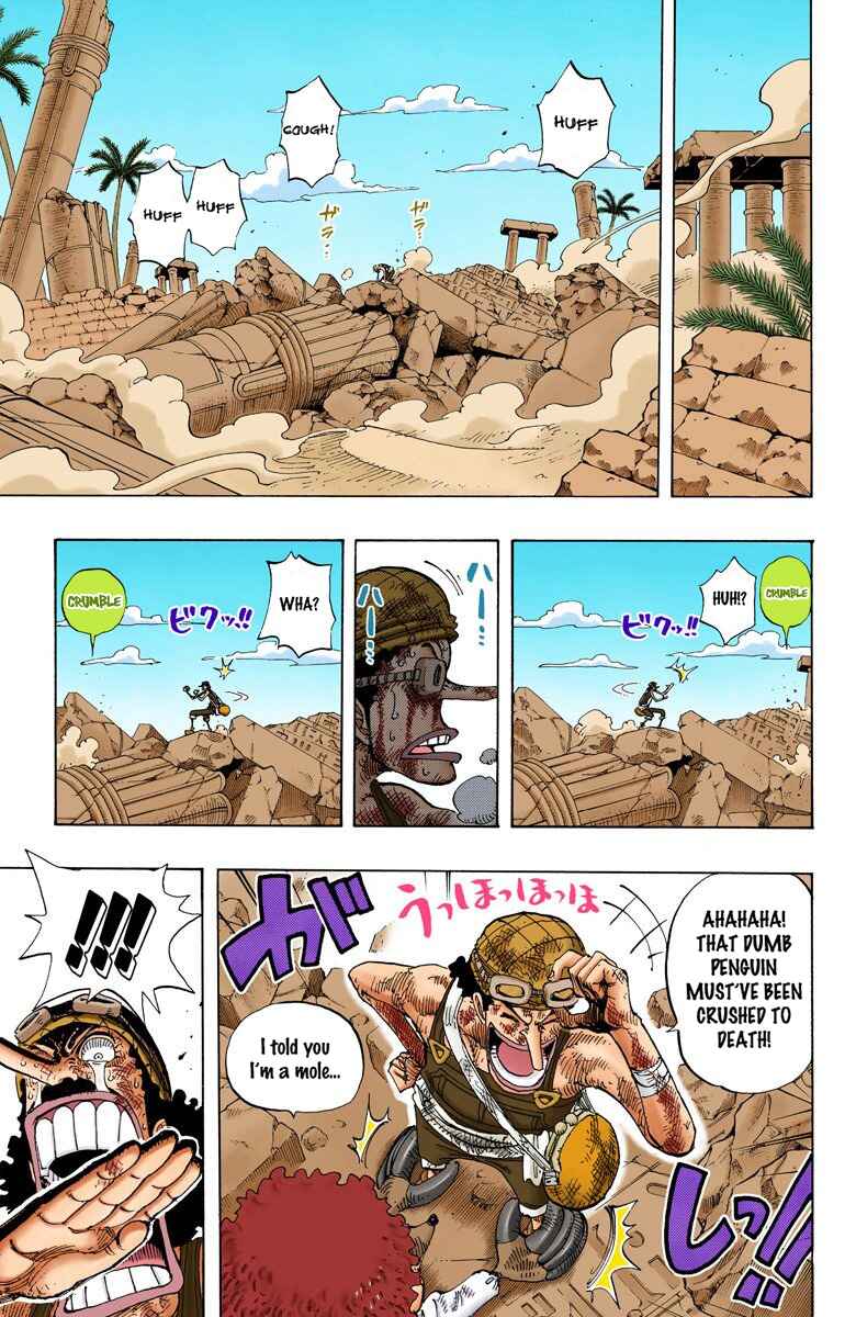 Page 16 Chapter 185 One Piece (Official Colored)