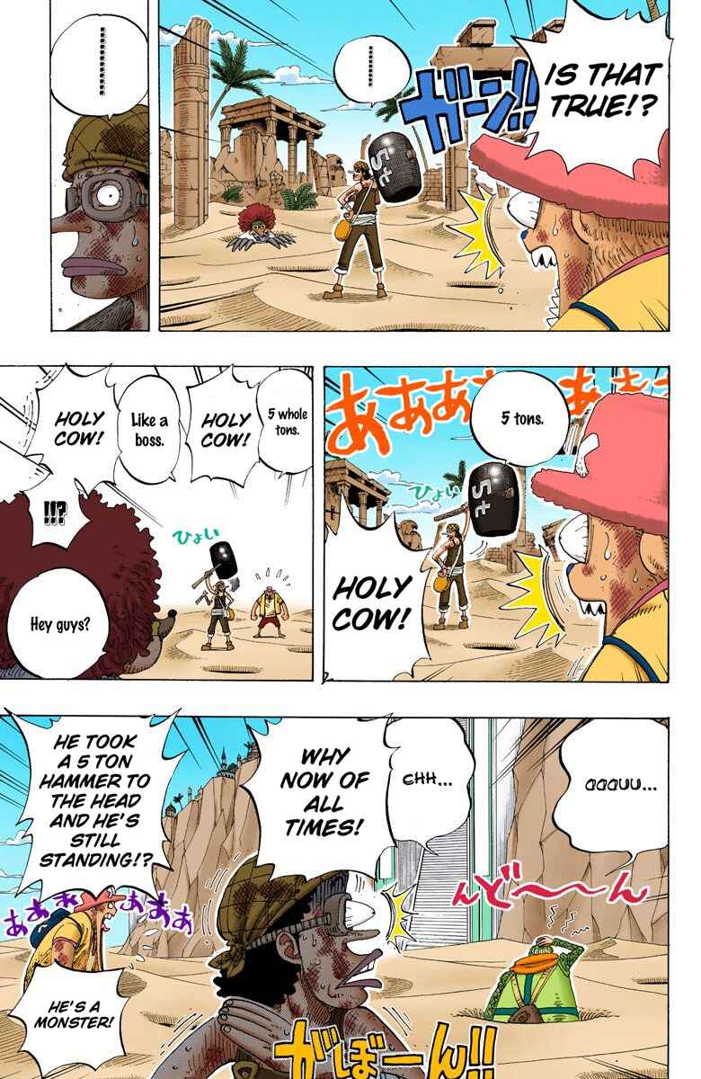 Page 6 Chapter 185 One Piece (Official Colored)