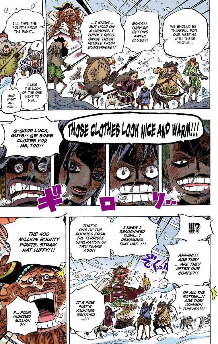 Page 12 Chapter 661 One Piece (Official Colored)
