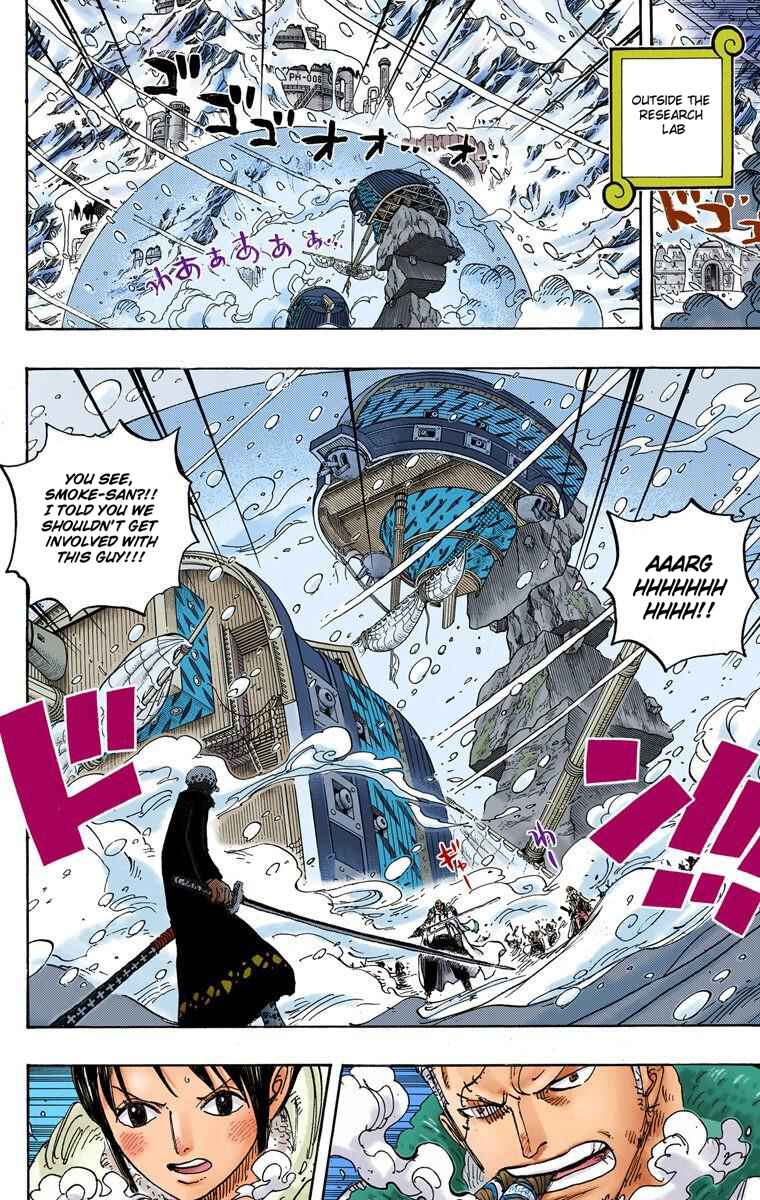 Page 13 Chapter 661 One Piece (Official Colored)