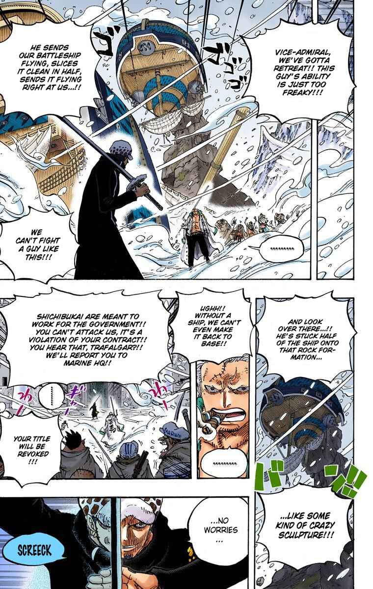 Page 16 Chapter 661 One Piece (Official Colored)