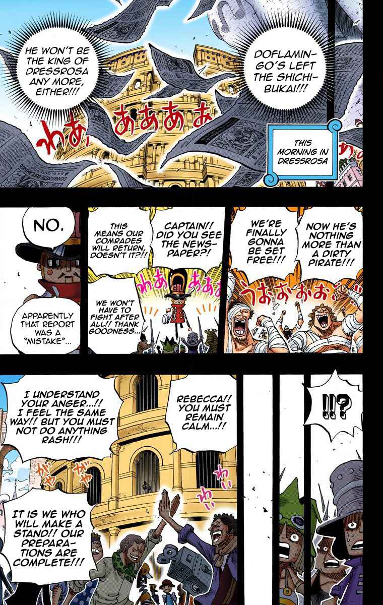 Page 10 Chapter 739 One Piece (Official Colored)