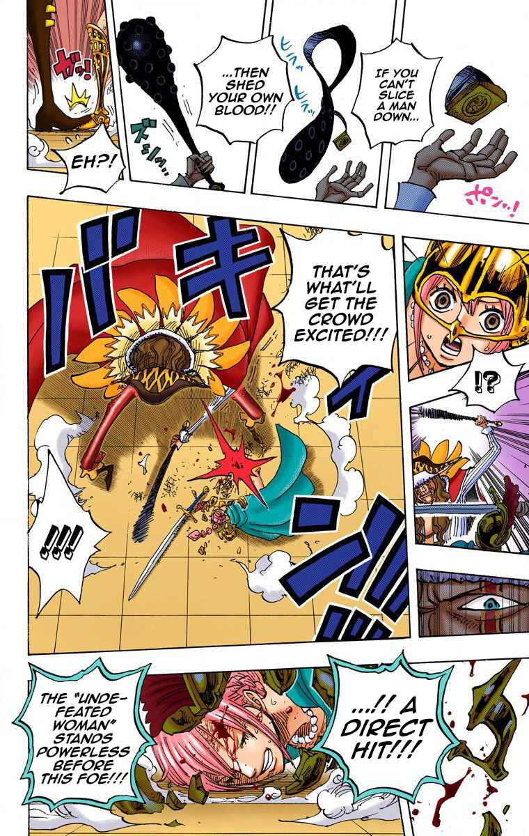 Page 15 Chapter 739 One Piece (Official Colored)