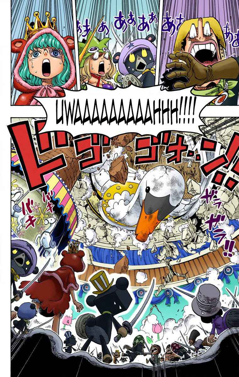Page 3 Chapter 739 One Piece (Official Colored)