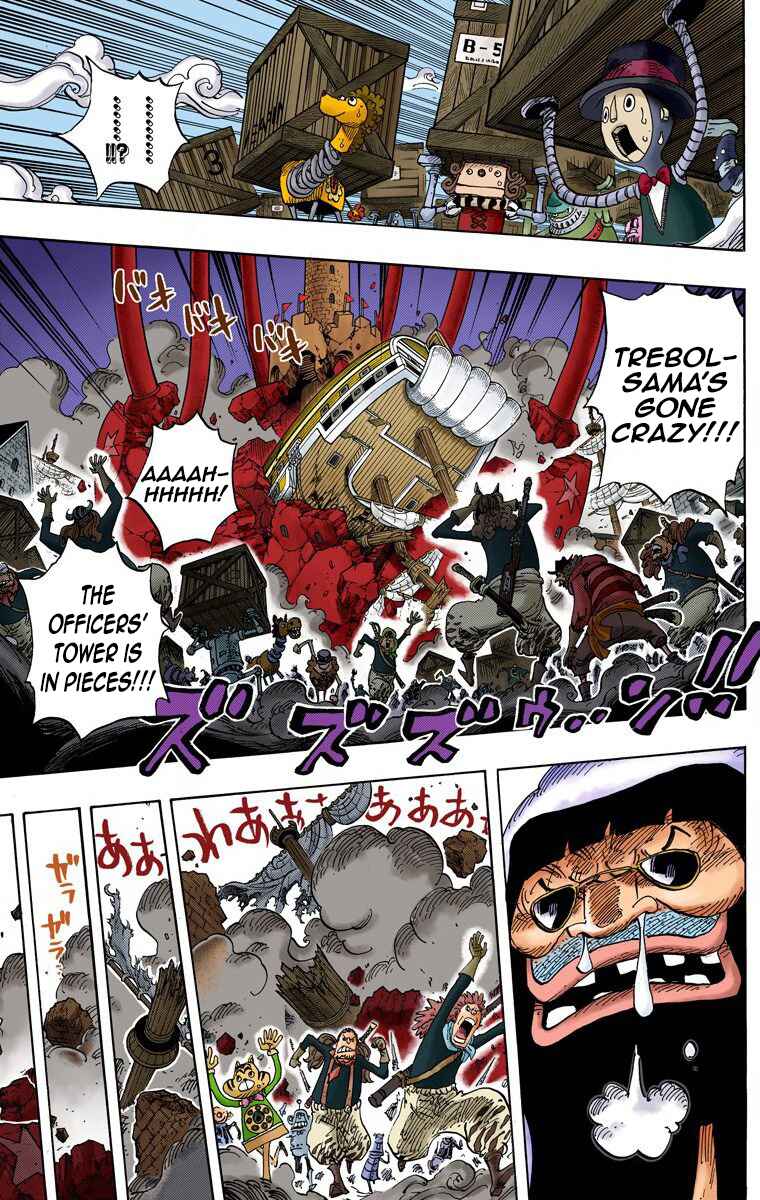 Page 4 Chapter 739 One Piece (Official Colored)