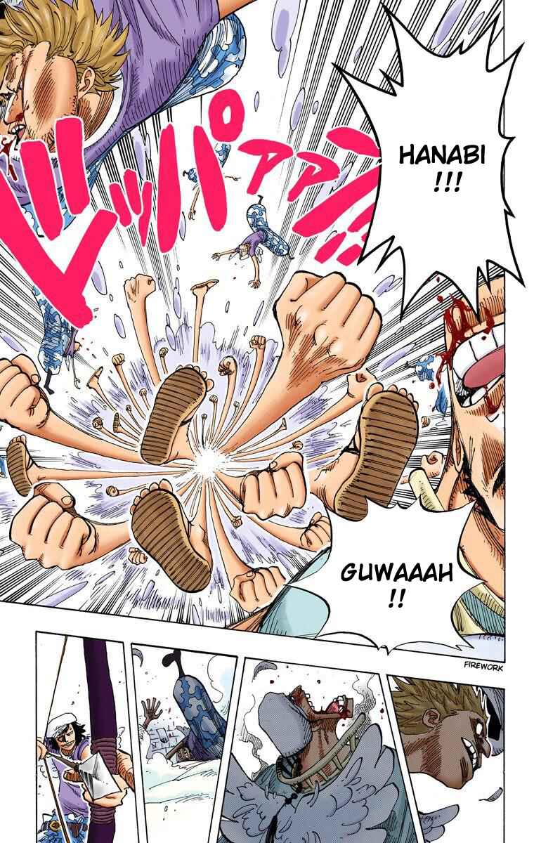 Page 16 Chapter 242 One Piece (Official Colored)
