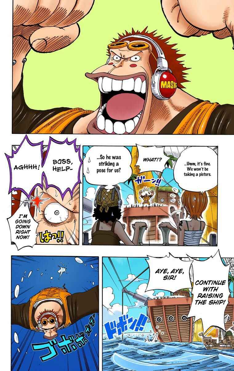 Page 15 Chapter 220 One Piece (Official Colored)