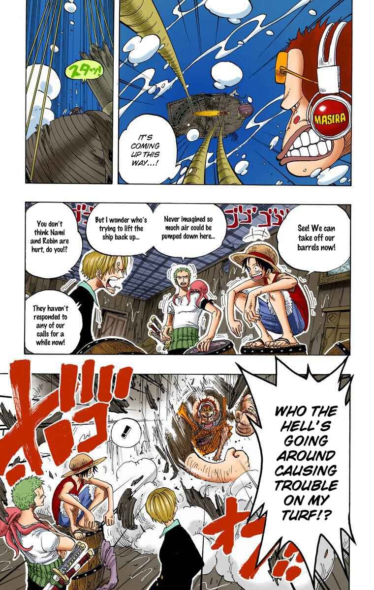 Page 18 Chapter 220 One Piece (Official Colored)