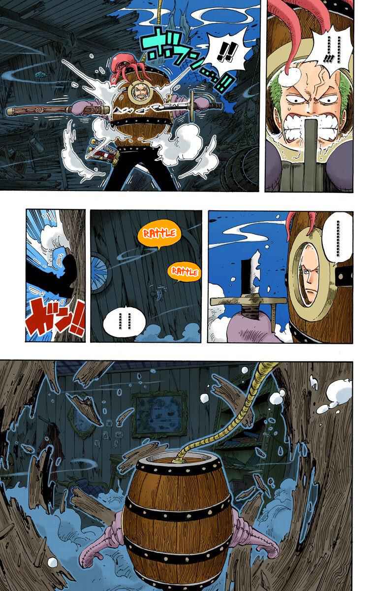 Page 6 Chapter 220 One Piece (Official Colored)