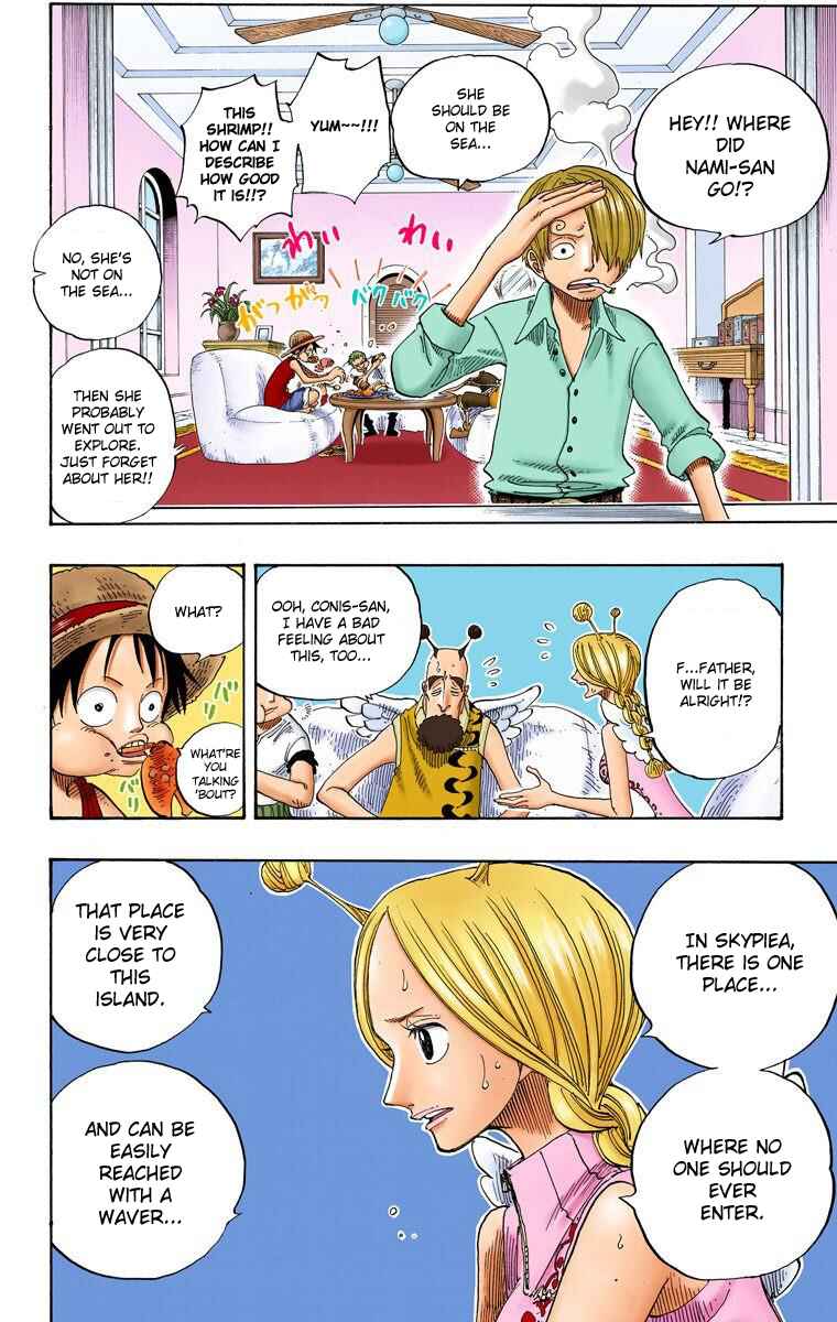 Page 17 Chapter 240 One Piece (Official Colored)