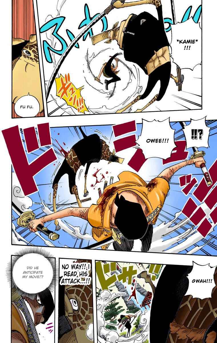 Page 13 Chapter 417 One Piece (Official Colored)