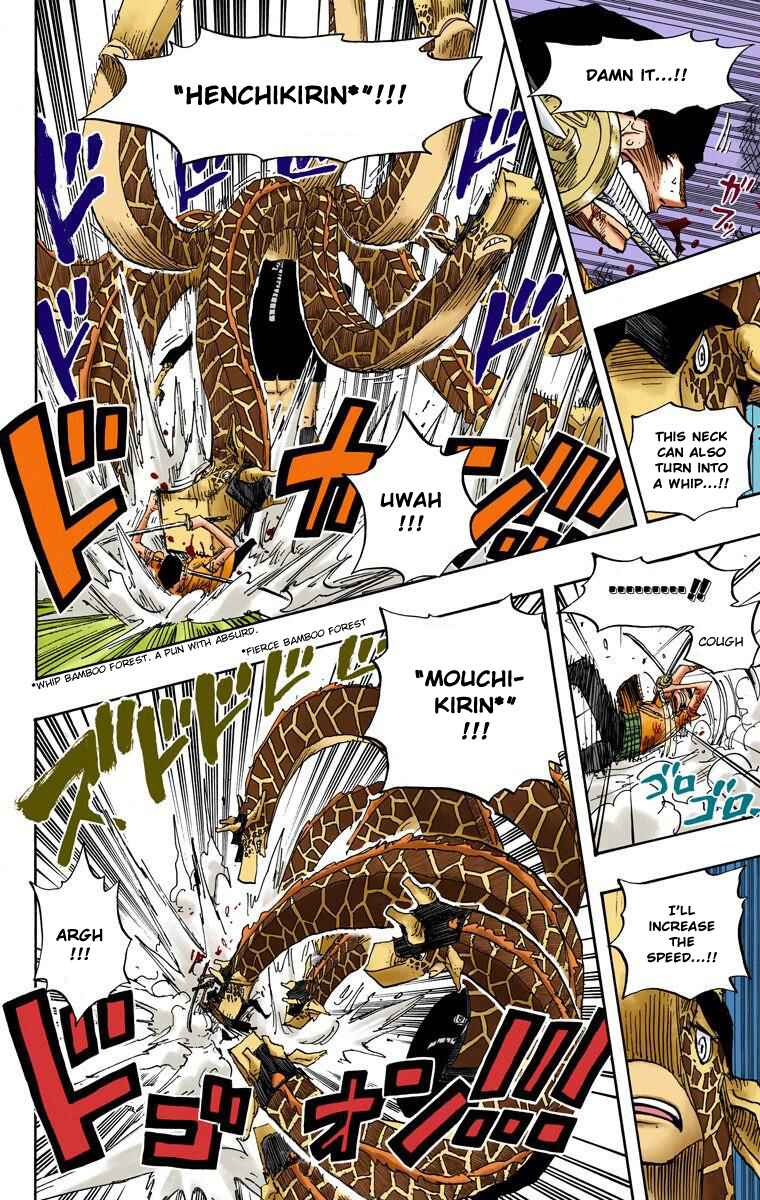 Page 15 Chapter 417 One Piece (Official Colored)