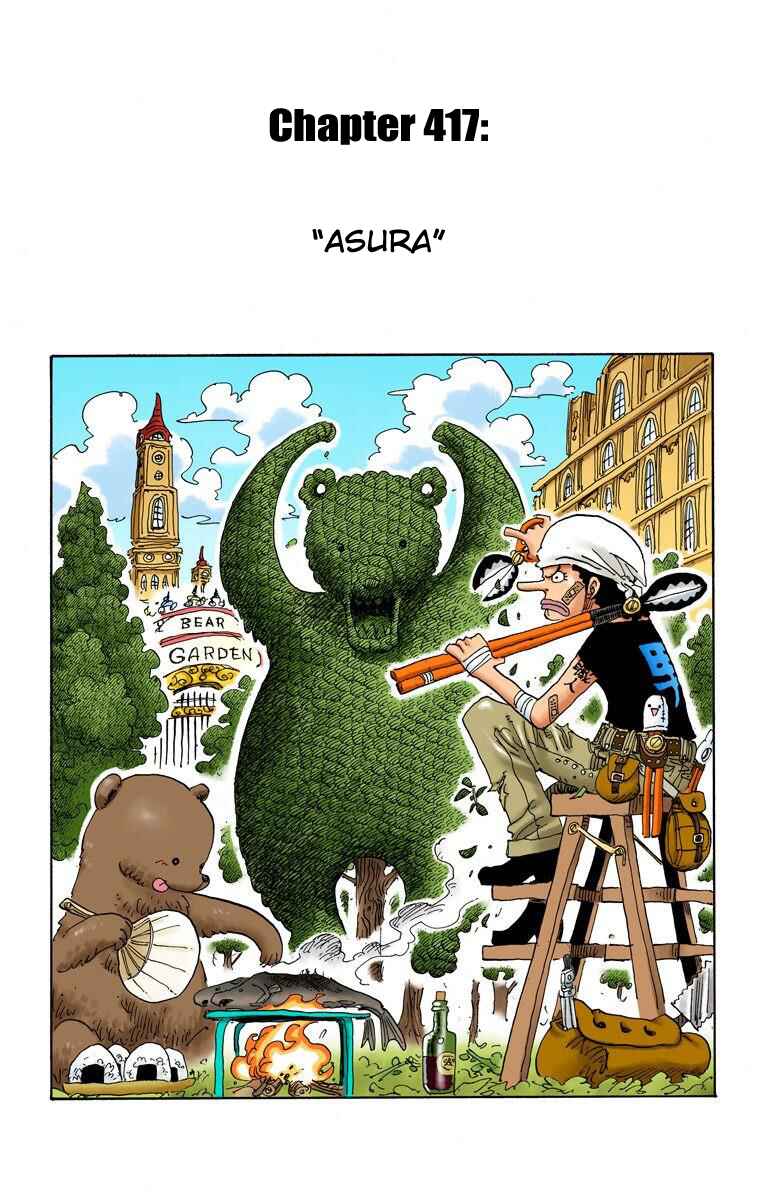 Page 2 Chapter 417 One Piece (Official Colored)
