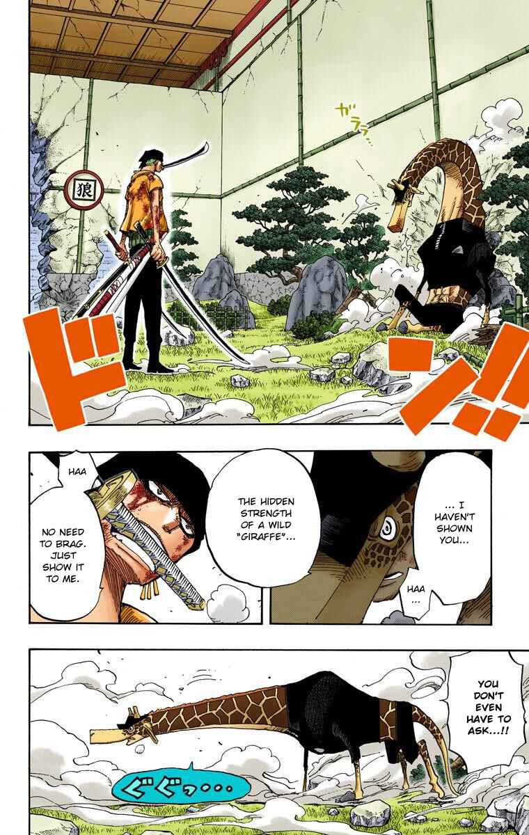 Page 3 Chapter 417 One Piece (Official Colored)