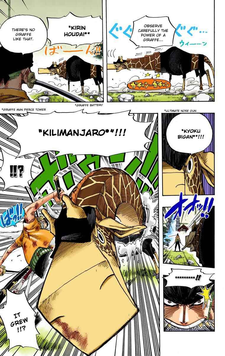Page 4 Chapter 417 One Piece (Official Colored)