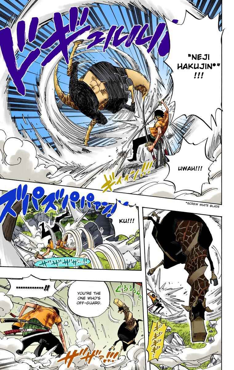 Page 6 Chapter 417 One Piece (Official Colored)