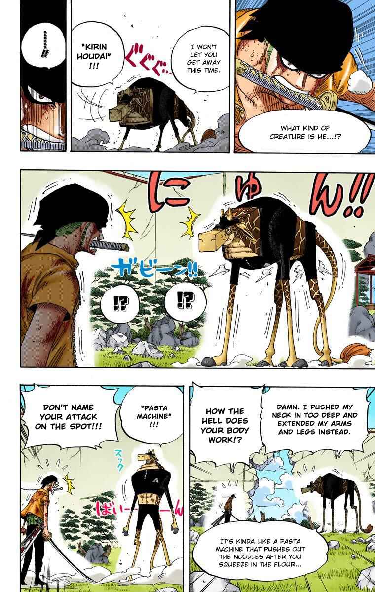 Page 7 Chapter 417 One Piece (Official Colored)