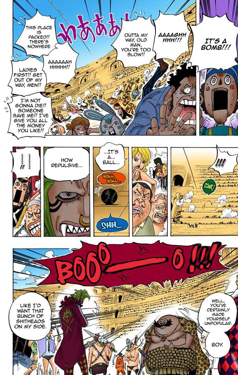 Page 5 Chapter 706 One Piece (Official Colored)