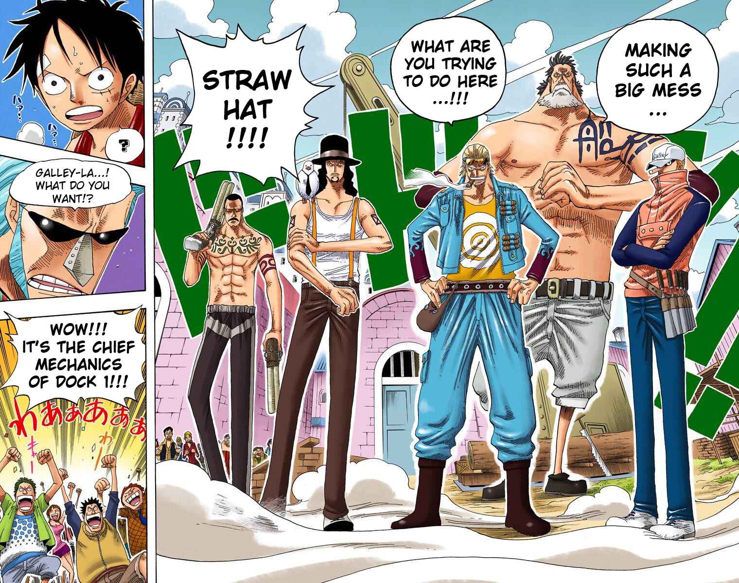 Page 19 Chapter 336 One Piece (Official Colored)