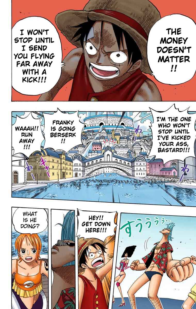 Page 5 Chapter 336 One Piece (Official Colored)