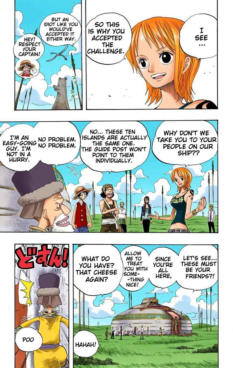 Page 18 Chapter 318 One Piece (Official Colored)