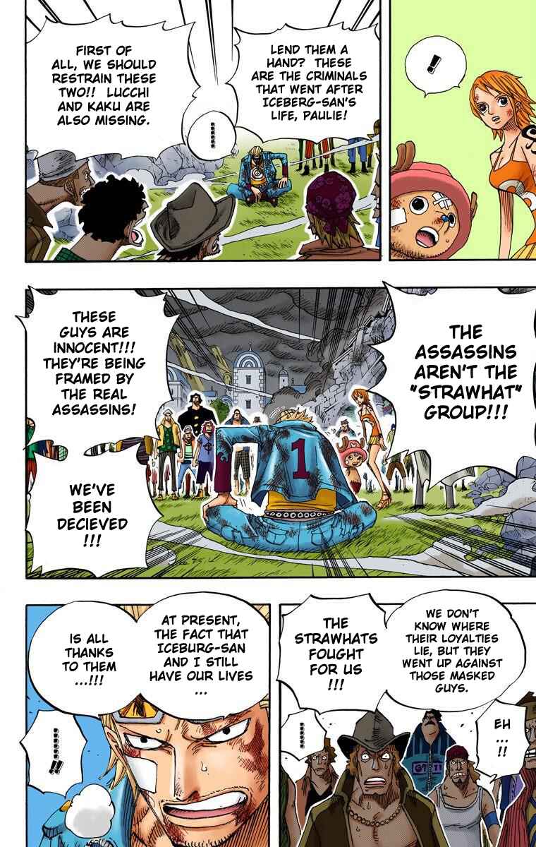 Page 11 Chapter 360 One Piece (Official Colored)