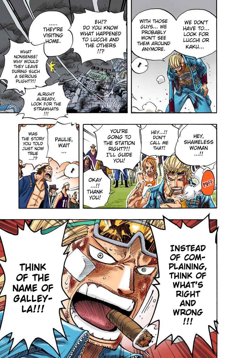 Page 12 Chapter 360 One Piece (Official Colored)