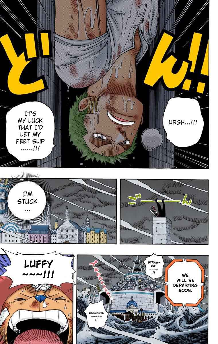 Page 20 Chapter 360 One Piece (Official Colored)