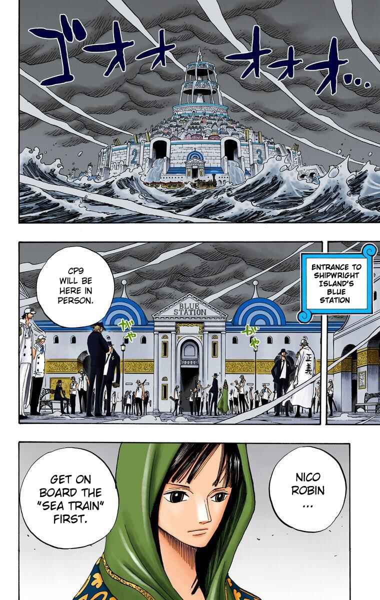 Page 3 Chapter 360 One Piece (Official Colored)