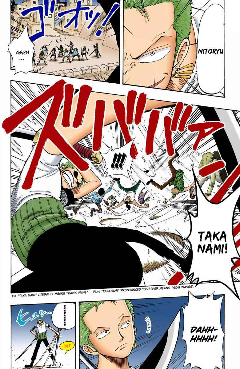 Page 15 Chapter 108 One Piece (Official Colored)