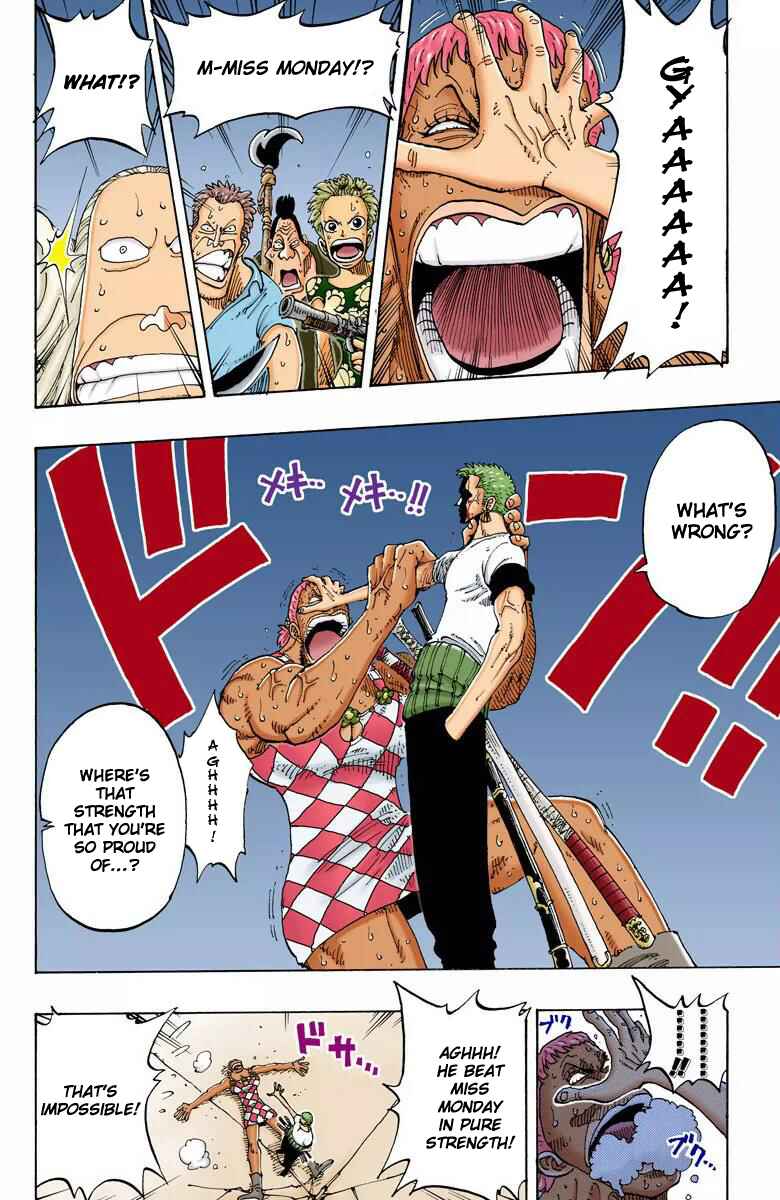 Page 19 Chapter 108 One Piece (Official Colored)